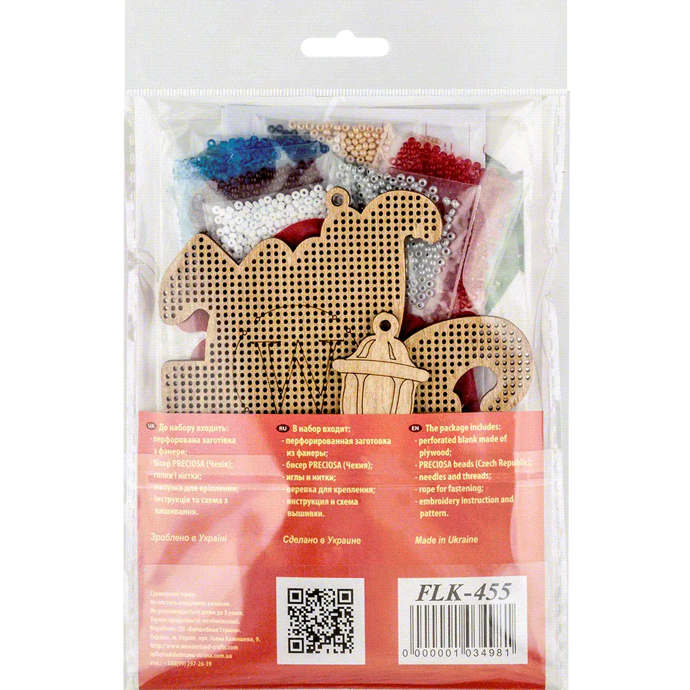 Bead embroidery kit on wood FLK-455